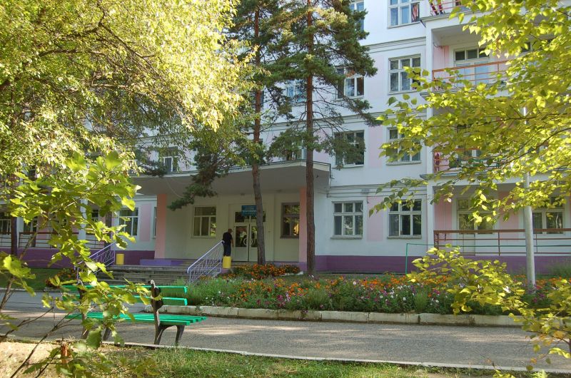 Внешний вид