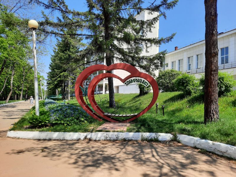 Территория