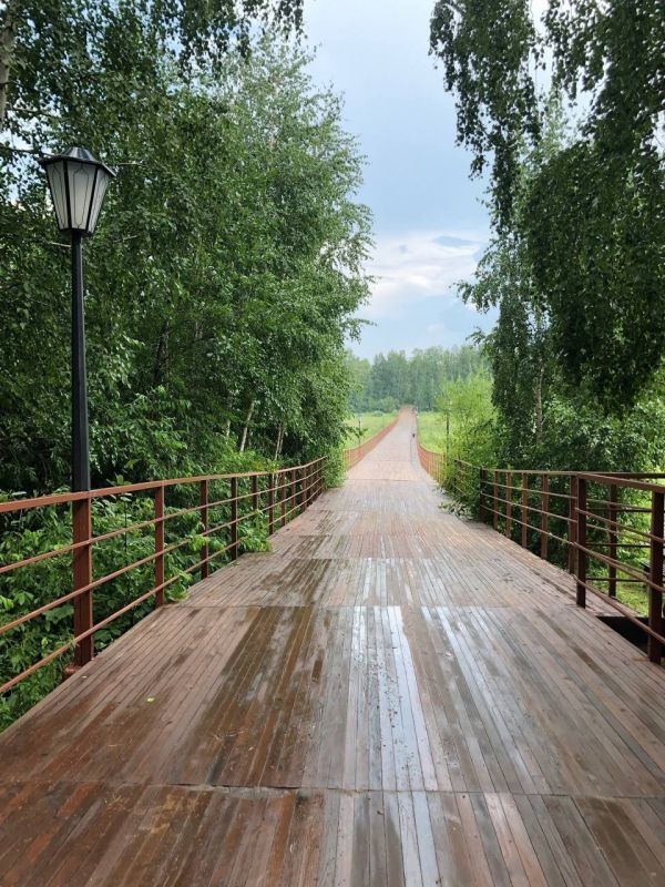 Территория