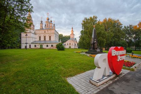 Сольвычегодск и Великий Устюг